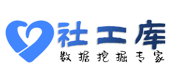 怎么查老公Soul号